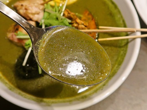 soup curry Suage4 (すあげ4)「パリパリ知床鶏と野菜カレー」 画像10