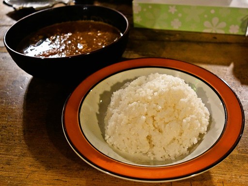 村上カレー店 プルプル「ナット・挽肉ベジタブル」 画像4