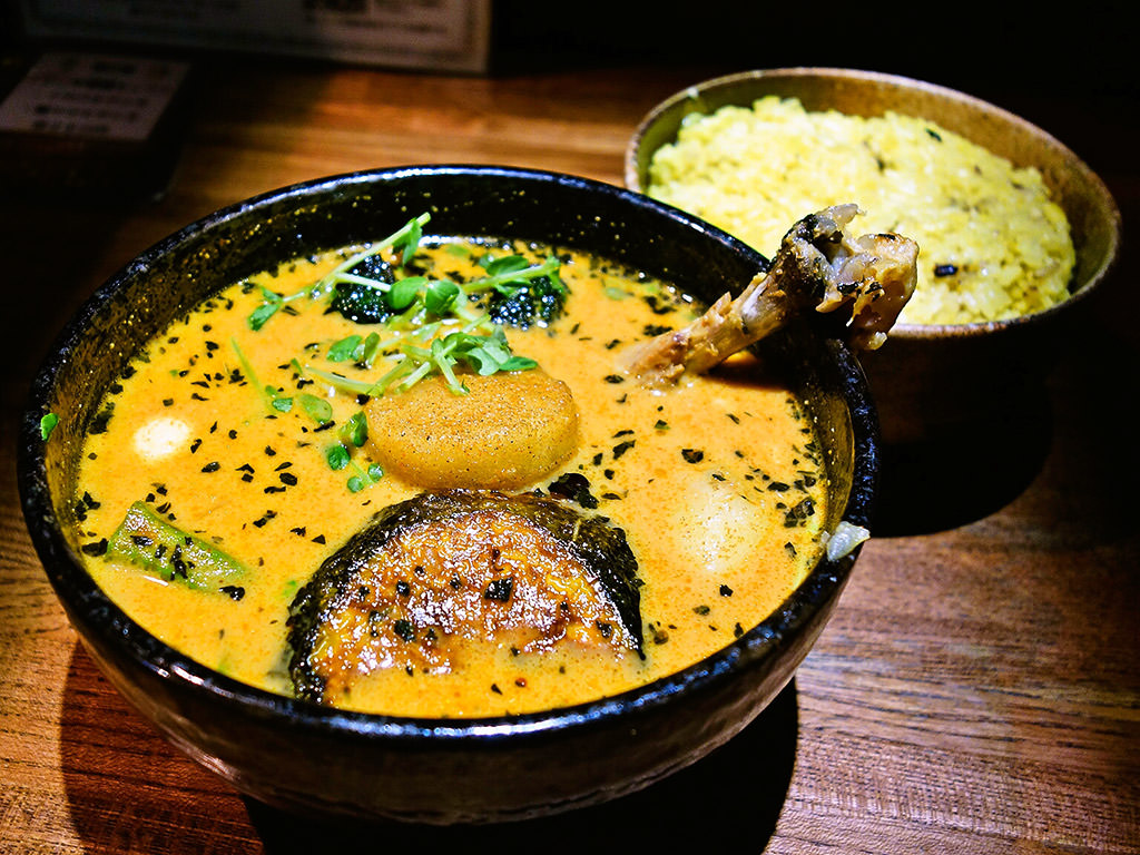 スープカリー イエロー (Soup Curry Yellow)「チキン野菜カリー」