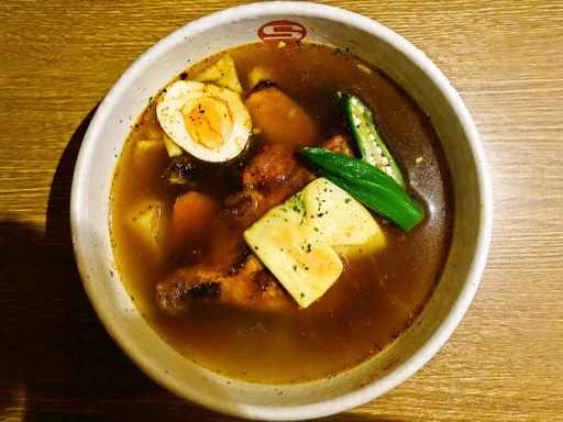 カレーショップ エス (CURRY SHOP S)「タンドリーチキンと野菜のカレー」 画像4