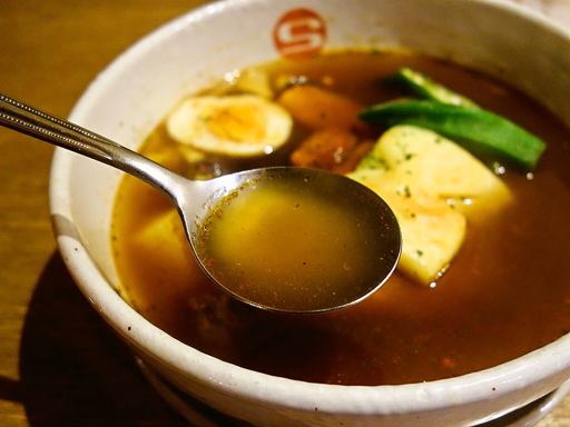 カレーショップ エス (CURRY SHOP S)「タンドリーチキンと野菜のカレー」 画像7