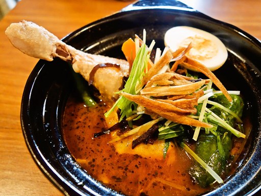 Curry Shop ALLEGLA(アレグラ)「スープカレー 骨付きチキン」 画像7
