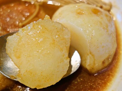 CURRY YA！CONG (カリーヤ！コング)「チキン野菜(もも肉ソテー)」 画像10