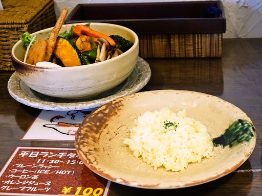 SoupCurry MATALE マタレー (円山店)「チキンベジタブルカレー」 画像4