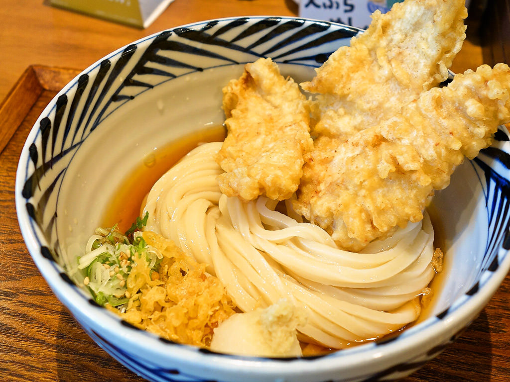 増田うどん