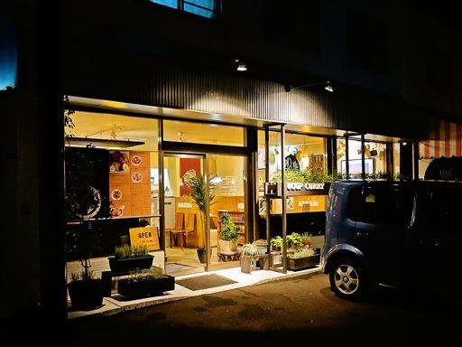 SPICE RIG 香楽 [移転準備につき休業]「丁寧仕込みトロ角煮と野菜のカレー」 画像1