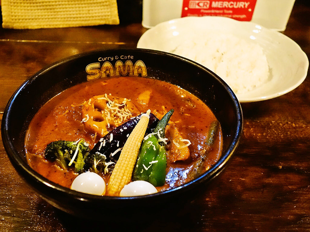 Curry&Cafe SAMA 北大前店「ポーク野菜カリー」