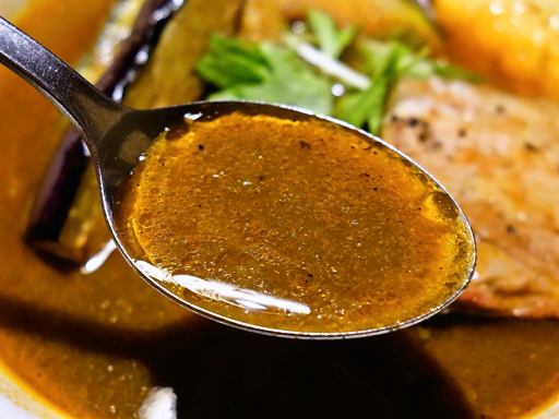 soup curry & dining Suage＋(すあげプラス) 本店「ラベンダーポークの炙り角煮カレー」 画像10