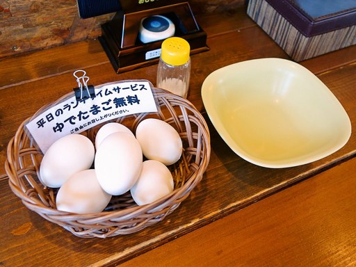 南インドスープカレー 天竺 札幌清田本店「鳥手羽元と野菜のカレー」 画像6