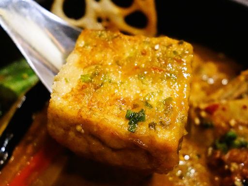 インドネシアン スールカリー バグース (11/9で閉店)「自家製鶏団子とモチ餅揚げ出し豆腐のスープカレー」 画像14