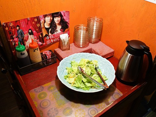 スープカリー専門店 元祖 札幌ドミニカ すすきの総本店「野菜」 画像4