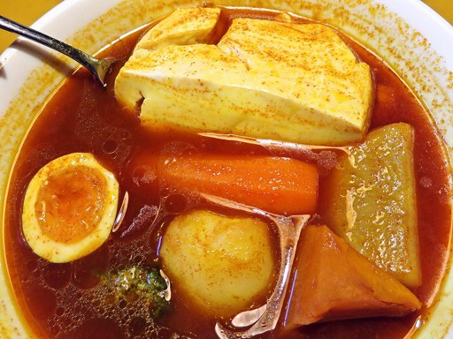 こうひいはうす「寄せ豆腐カレー」 画像7