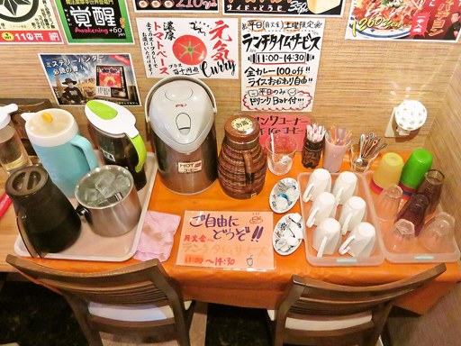 マジックスパイス 札幌本店「ミクねぎスープカレー」 画像4