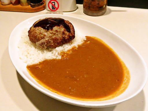 カリー軒「ハンバーグカレー」 画像2