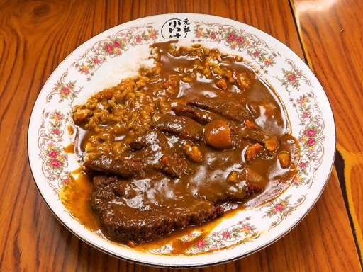 元祖 印度カレー 小いけ「カツカレー」 画像6