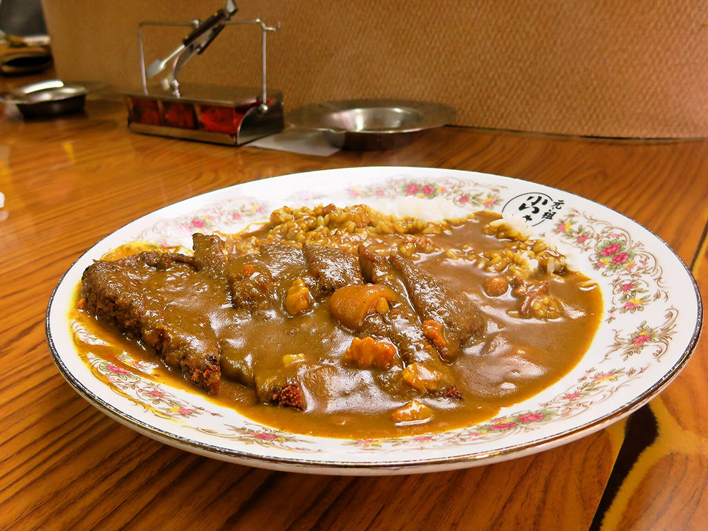 元祖 印度カレー 小いけ