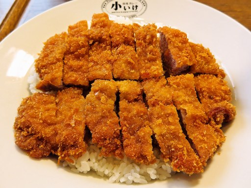 印度カレー 小いけ 本店「ジャンボカツカレー」 画像8