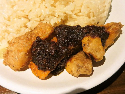 gopのアナグラ「チキンと野菜」 画像11