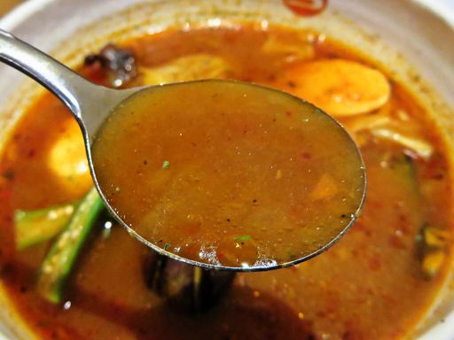 カレーショップ エス (CURRY SHOP S)「タンドリーチキンと野菜のカレー」 画像12