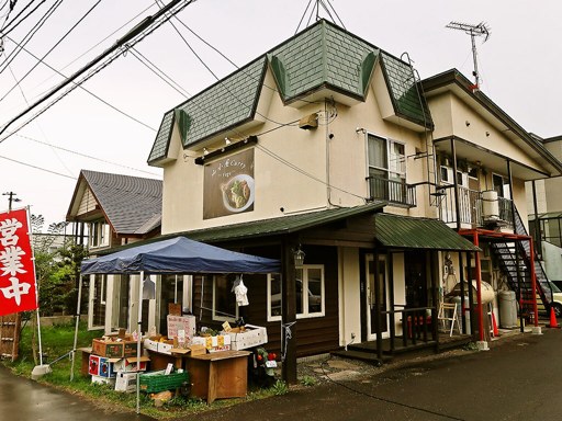 山小屋咖哩 Vege 本店「チキンとお野菜のカレー」 画像1