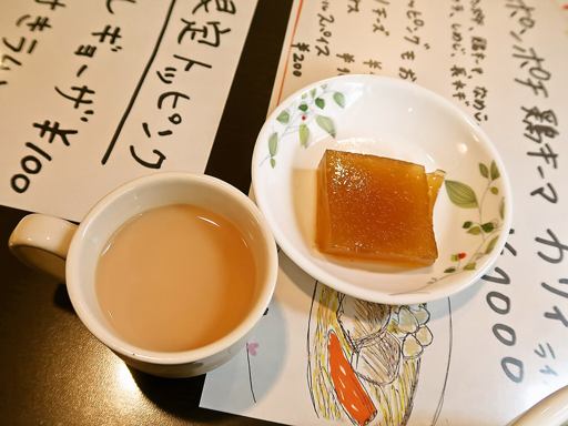 薬膳カリィ本舗 アジャンタ 大通公園店「とりかりぃ」 画像10