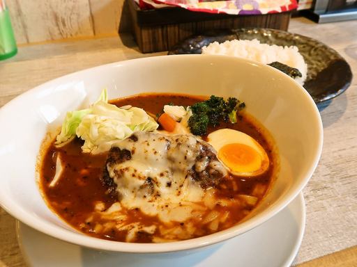 らっきょ大サーカス「手ごねハンバーグと焼きチーズのスープカレー ＆ 知床どりのチキンスープカレー」 画像11