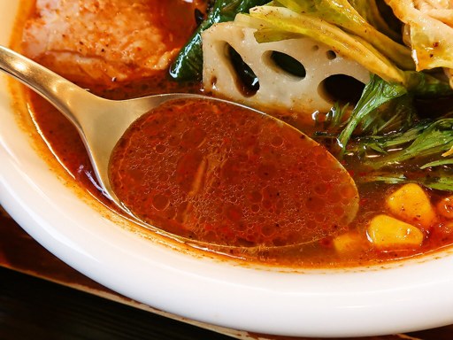 スープカレー専門店 木多郎 岩見沢店「チキン野菜カレー」 画像10