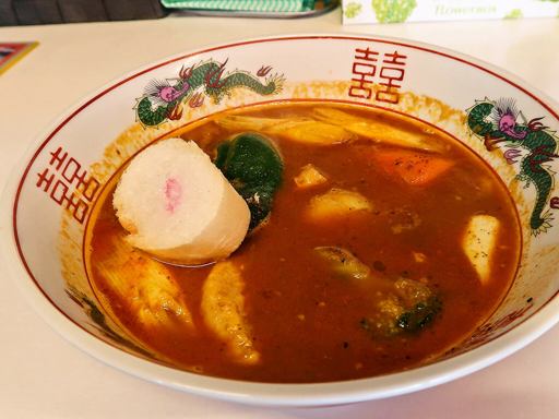 カレー魂 デストロイヤー 西18丁目「ネギ豚カレー」 画像5