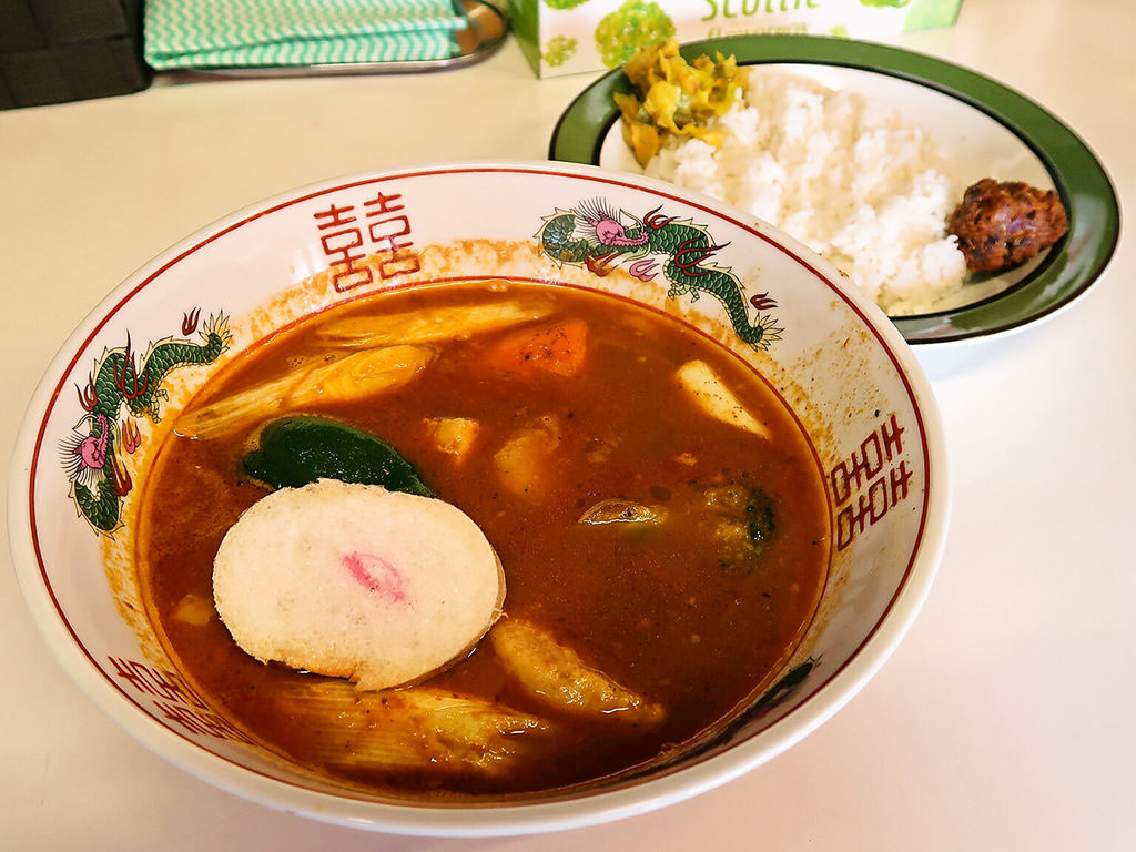 カレー魂 デストロイヤー 西18丁目「ネギ豚カレー」