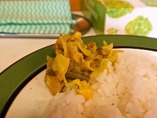 カレー魂 デストロイヤー 西18丁目「ネギ豚カレー」 画像9
