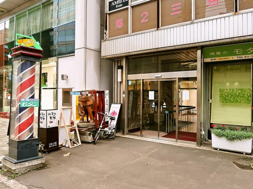 スープカリー専門店 元祖 札幌ドミニカ すすきの総本店「チキン」 画像1