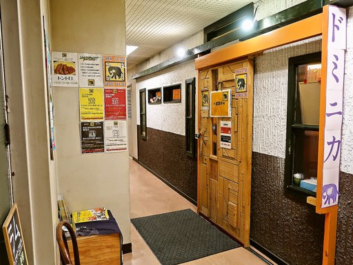 スープカリー専門店 元祖 札幌ドミニカ すすきの総本店「チキン」 画像2