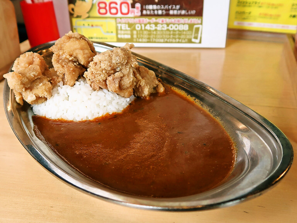 カレーショップ コロンボ