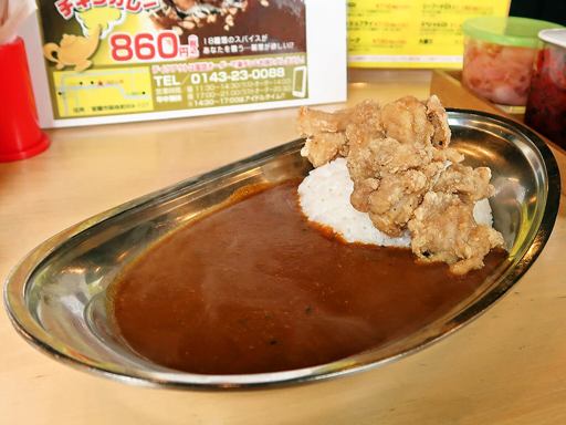 カレーショップ コロンボ「ザンギカレー」 画像8