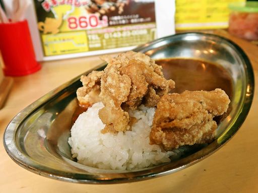 カレーショップ コロンボ「ザンギカレー」 画像10