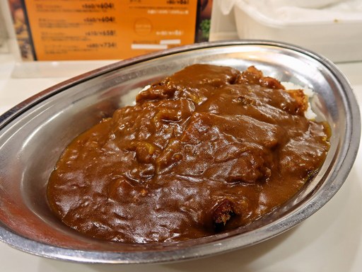 カレーショップ インデアン みなみ野店「カツ インデアンルー」 画像4