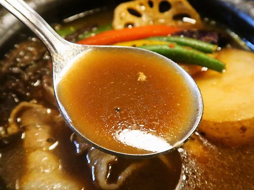 Curry Shop ALLEGLA(アレグラ)「スープカレー 豚しゃぶ」 画像8