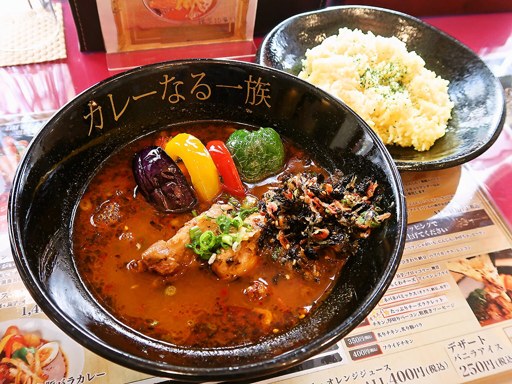 カレーなる一族 CURRY's TRIBE「炙り地鶏(桜姫)」 画像5