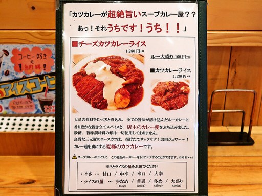 トムトムキキル | 店舗メニュー画像3