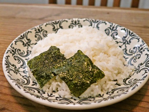 札幌らっきょ エスタ店「チキンスープカレー」 画像7