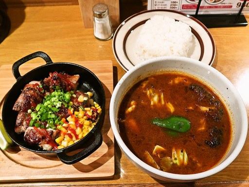 スープカレー店 34「ジャークチキンカレー」 画像10