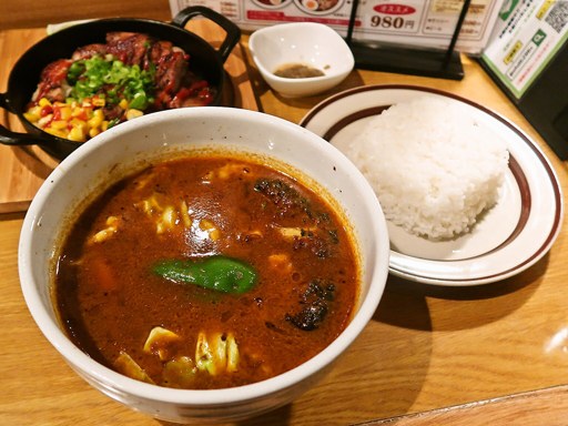 スープカレー店 34「ジャークチキンカレー」 画像11