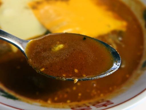 カレー魂 デストロイヤー 西18丁目「キノコダブルチーズ」 画像9