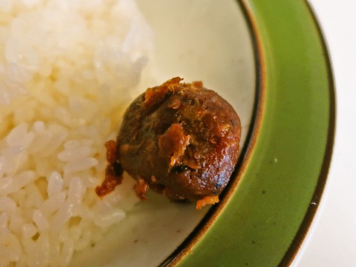 カレー魂 デストロイヤー 西18丁目「キノコダブルチーズ」 画像11