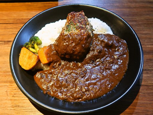 エイトカリー E-itou Curry「手仕込みハンバーグカレー」 画像8