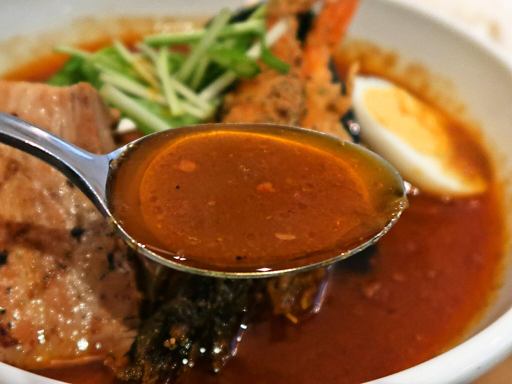 soup curry Suage2 (すあげ2)「ソフトシェルシュリンプと野菜のカレー」 画像12
