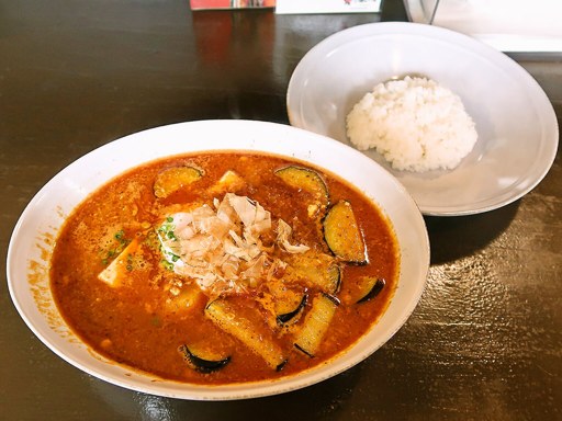 曉 AKATSUKI CURRY (暁カリー)「和風キーマ」 画像3