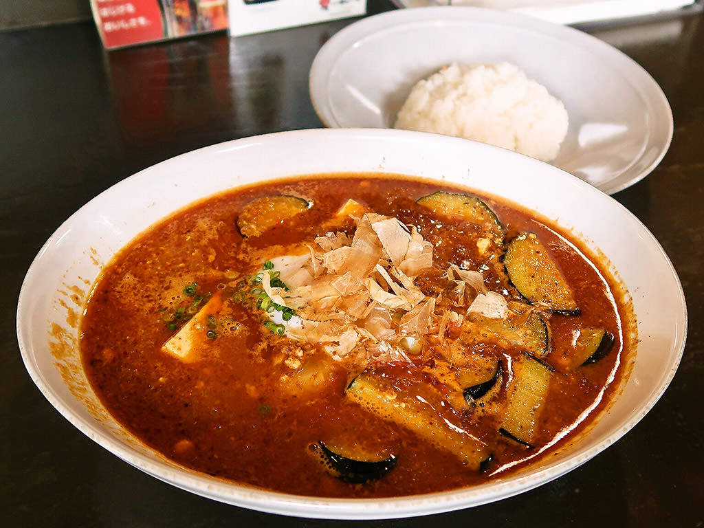 曉 AKATSUKI CURRY (暁カリー)「和風キーマ」