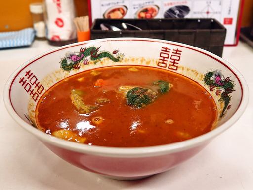 カレー魂 デストロイヤー 西18丁目「シーフードカレー」 画像5
