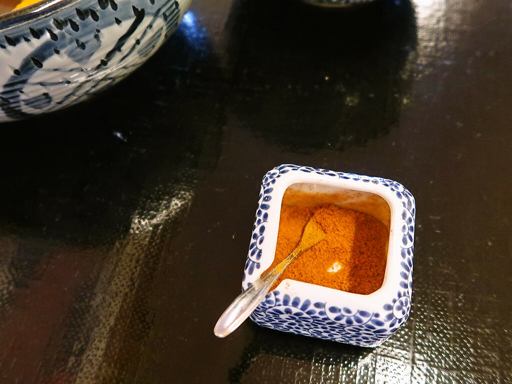 酔月亭「酔月カリー椀(和風スープカレー)」 画像9